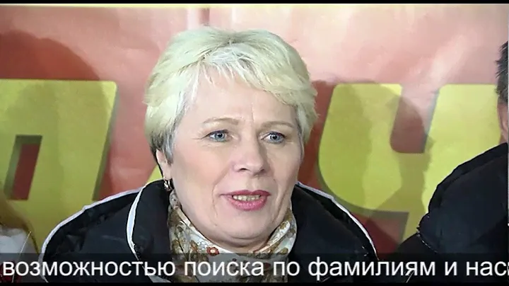 Леонид Якубович "вытянул" трехкомнатную квартиру в Минске от Евроопта жительнице Рогачева