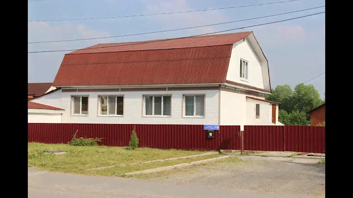 Купить дом в микрорайоне Строитель