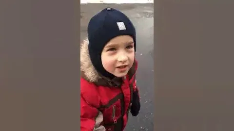 Блюз галтер