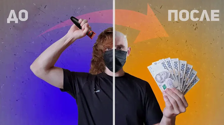Сколько можно заработать продав волосы?