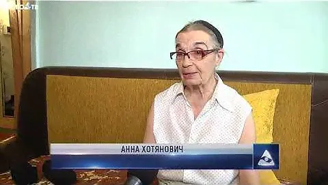 Бесплатный курс физиотерапии для пожилых людей