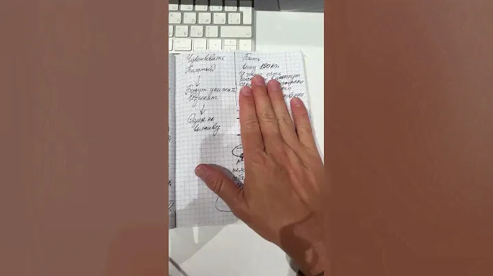 Новый материал из АДРОННЫЙ КОЛЛАЙДЕР 2.0