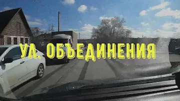 Северный посёлок! ул  Фадеева и ул. Объединения/ #дороги #люди #новосибирск
