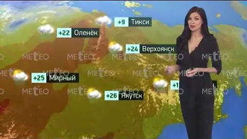 Погода в России на 13.06.2024, чт.