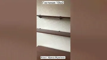Единственная 2 комнатная квартира в Бердске на ул. М. Горького, 1.