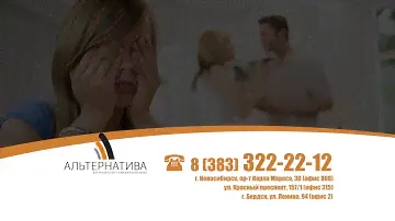 Помощь должникам по кредитам
