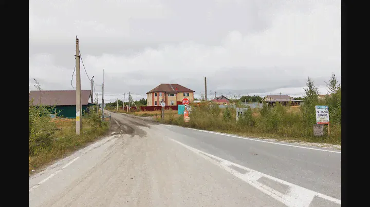 8179829,  8184008, Сургутский район, пос Солнечный, ДНТ Богдановское, улица 2