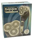 Эл. бритва Бердск - 3363А /24