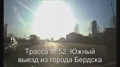 ДТП в Бердске у Бастиона