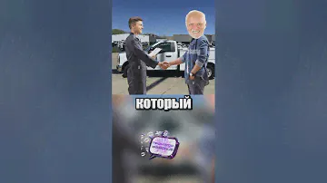 Как сантехник помог ФБР 🔧