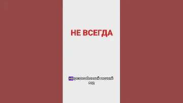#Газовая #плита vs #Индукционная - #КРИНЖ | #БАЗА    #технологии #кухня #лайфстайл