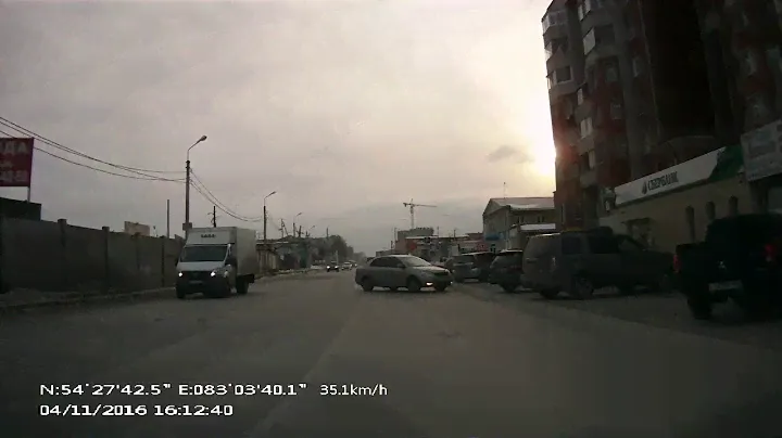 Бердск, ул. Первомайская 04.11
