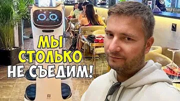 СУШИ И РОЛЛЫ БЕЗ ЛИМИТА В БАРСЕЛОНЕ: ЯПОНСКИЙ РЕСТОРАН MAS QUE SUSHI. ОБЗОР