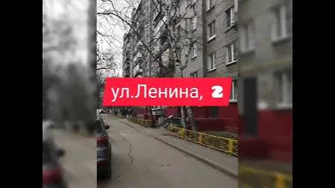 Продажа 2-х комнатной квартиры в г. Реутов. ул. Ленина 2.
