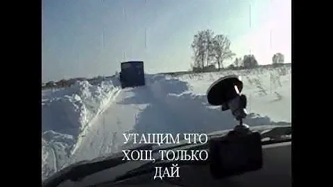 СНТ “Марьин Лог“ Ура! новые жильцы,,СНТ "Марьин Лог"2011-2014 г. Бердск