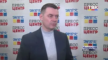 Микрорайон «Морской» Бердска. Об итогах выездного совещания