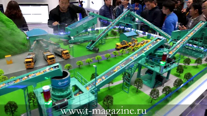 Производство щебня