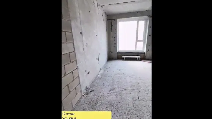 ЖК Кристал от застройщика КРОСТ