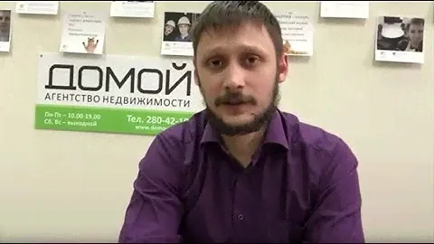 Отзыв №4 о "Парке на Камнях". Бердск.