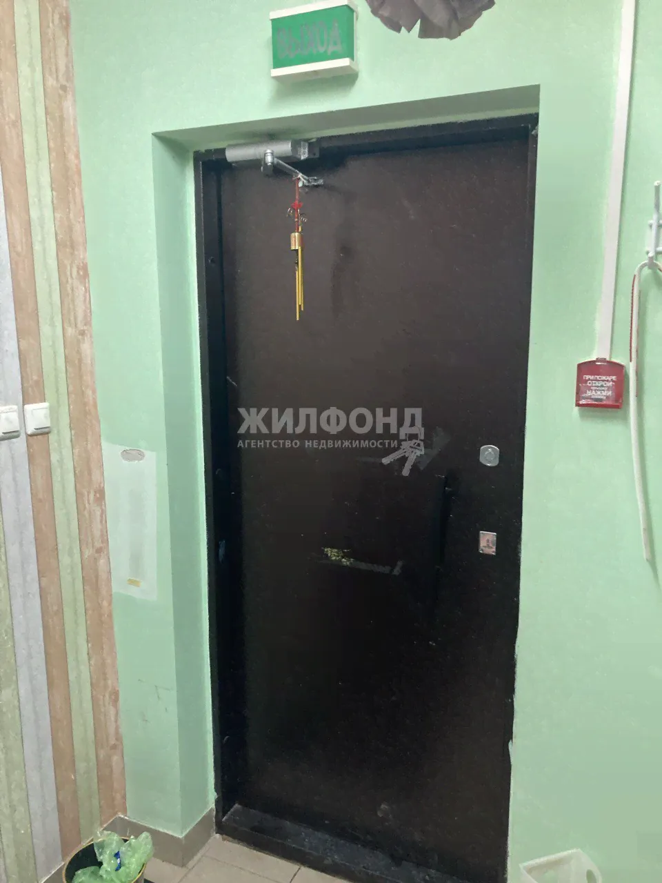 Бердск, Новосибирская, 4