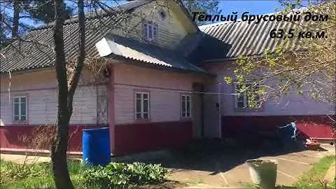 Купить дачу в садоводстве Родник