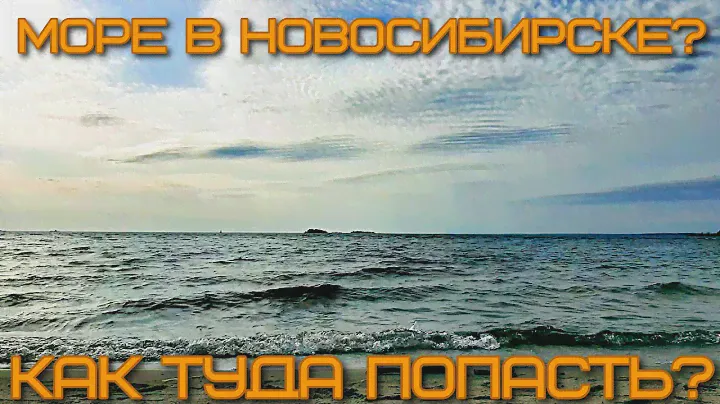 Нские прогулки. Морской проспект. Почему он так называется?