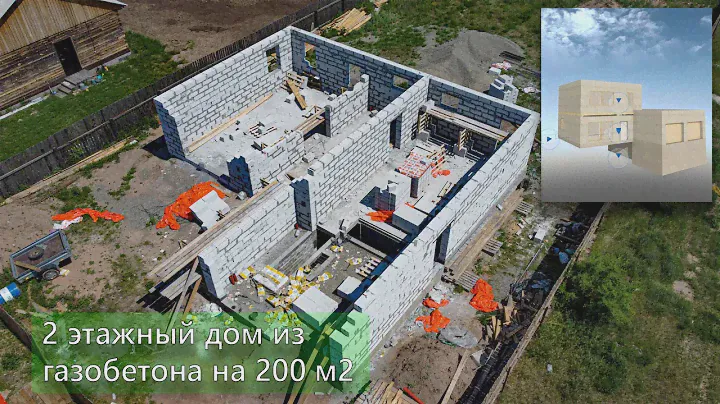 Интересный проект двухэтажного дома из газобетона в Абакане на 200 м2