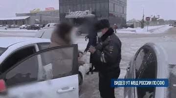 В аэропорту Толмачево транспортная полиция провела оперативно-профилактическое мероприятие «Таксист»