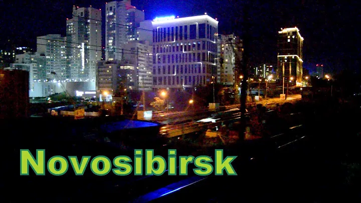 Со станции Новосибирск-Главный на ночном поезде №601 Томск - Бийск