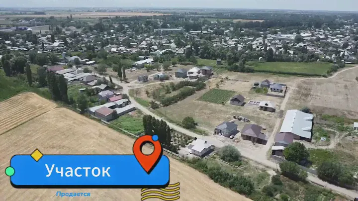 Раздольный 13 сотых участок сатылат