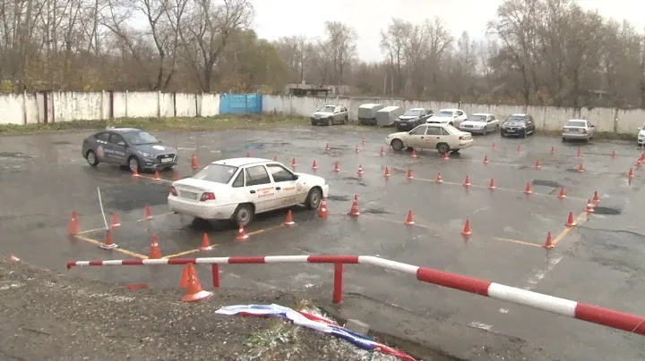Автошкола ДОСААФ