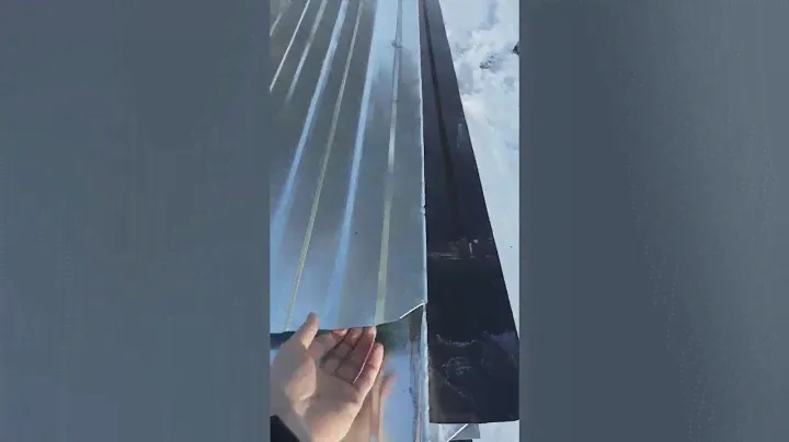Профнастил некондиция с-7