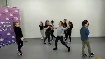 Открытый урок в актерской школе-студии "Сахар", дети 7-8 лет,2021 год