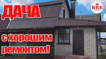 Воронежская обл, д. Медовка, СНТ "Донское 2-3". Купить дачу в Воронеже.