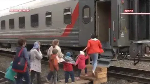Многодетные семьи смогут путешествовать летом на поездах с 20% скидкой