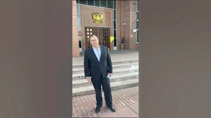 Взыскали 17 000 000 ₽ | ТГК: mpcrf