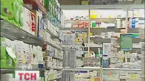 Иностранные лекарства могут исчезнуть из аптек