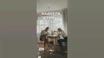 Построить свой дом в ипотеку и пить по утрам кофе веранде?