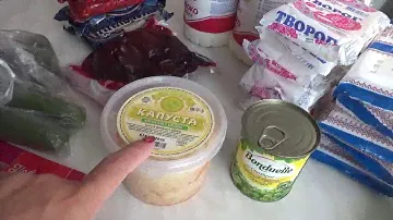 Обзор продуктов из магазина Магнит у дома в Когалыме