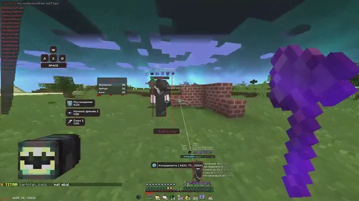ГРИФ С ЛУЧШИМ ЧИТОМ DeadEnd Clinet | 😱 DeadEnd Client | REALLYWORLD | SUNRISE | STORM HVH