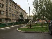 Бердск, Ленина, 40