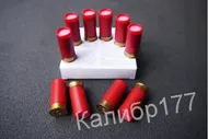 Патрон сигнальный 12 кал 45мм Красный 1шт, Бердск