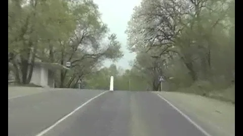 Поселок Раздольное Приморский край