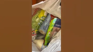 Дома нечего есть. Доставка продуктов Самокат. Распаковка, обзор
