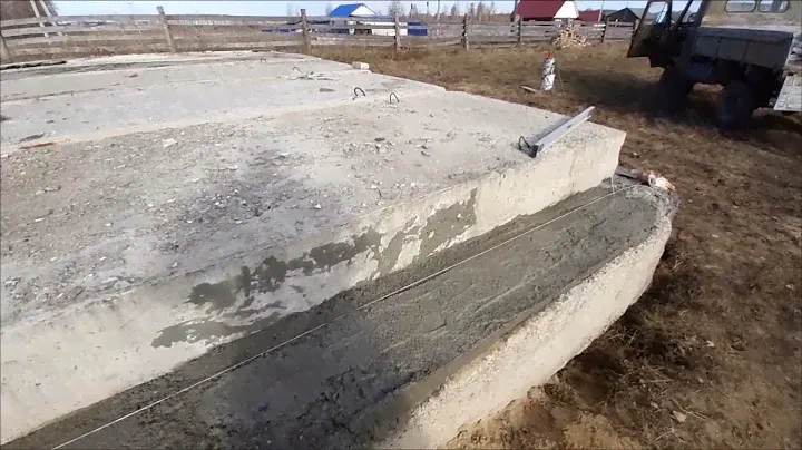 П образные плиты перекрытия на пол в частном доме