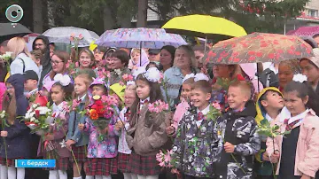 1400 первоклассников сели за парты в Бердске