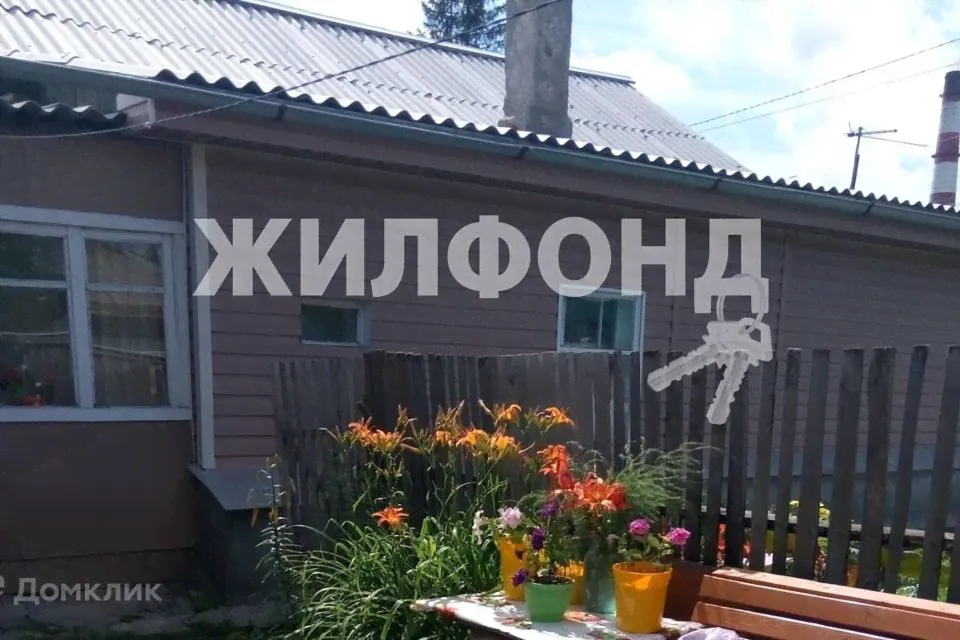 Продам дом 30.0 м² этажей 1 город Бердск улица Водобачная-3