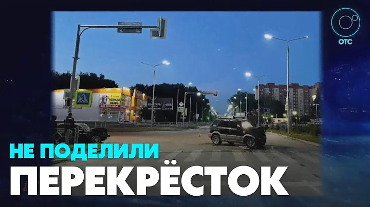 Два автомобиля столкнулись в Бердске