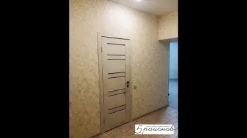 2 комн Молодежный, 5/1