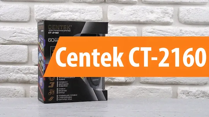 Распаковка электробритвы Centek CT-2160/ Unboxing Centek CT-2160